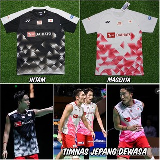 Baju Kaos  Jersey Badminton  Model Jepang 2021 Shopee 