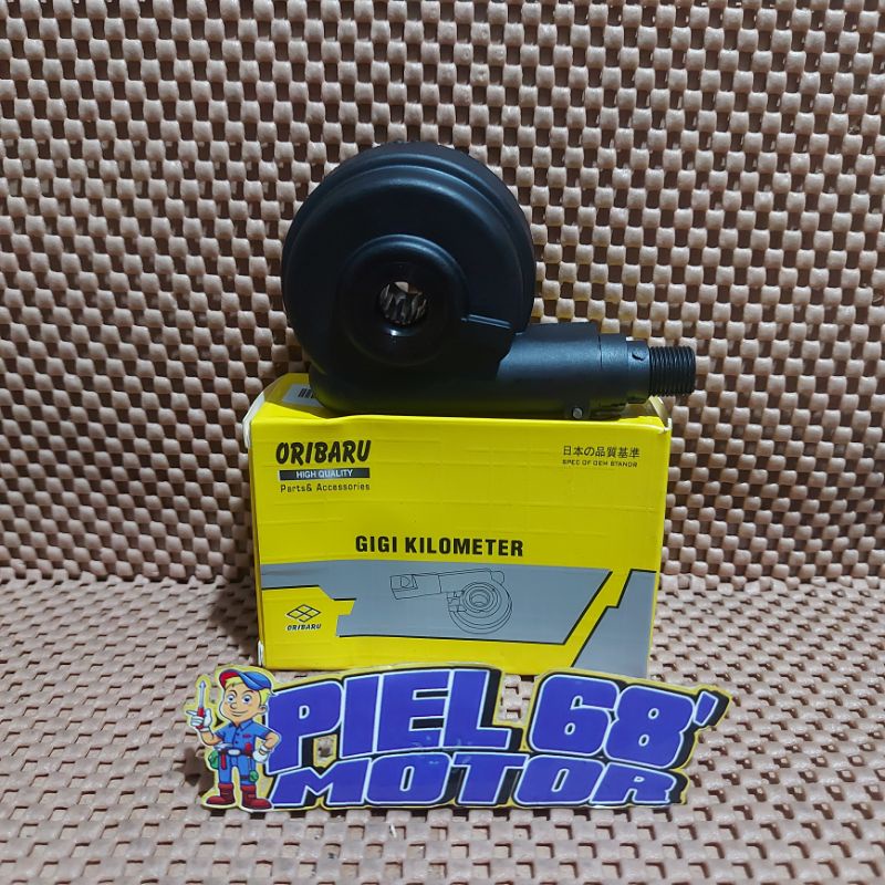 Gearbox Speedometer Mio Jupiter Soul GT Mio J Mio M3 ORIBARU High Quality