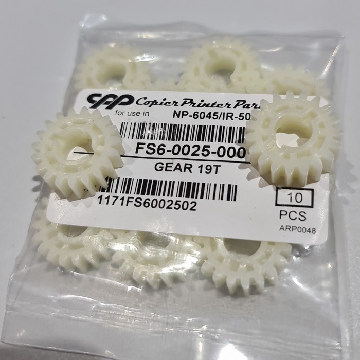 GEAR 19 T DEVELOPING IR 5000 5020 6020 5075 6570 FS6-0025-000 IMPORT