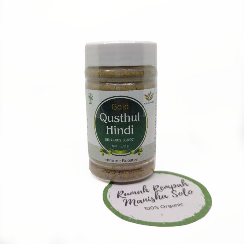 Serbuk Qusthul Hindi Obat Radang Paru dan Antivirus Alami Indian Qostus Root Immune Booster 50gr