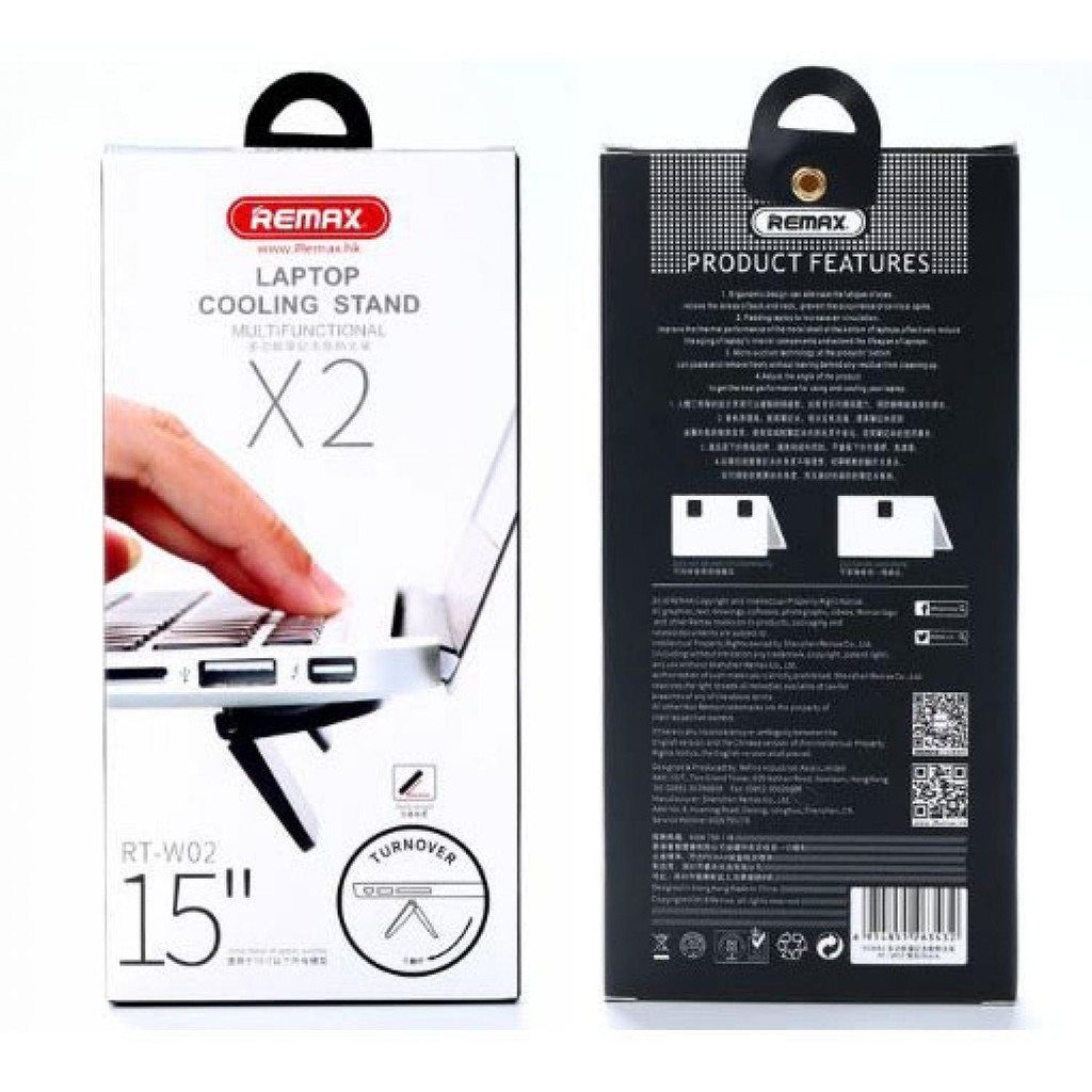PENYANGGA LAPTOP / REMAX COOLING STAND LAPTOP X2 RT-W02
