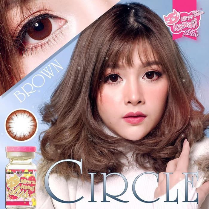 SOFTLENS KITTY KAWAII CIRCLE BROWN NORMAL MINUS / SOFTLENS MATA / LENSA MATA