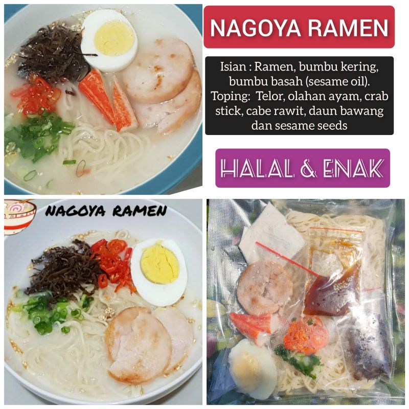 Ramen Nagoya Frozen