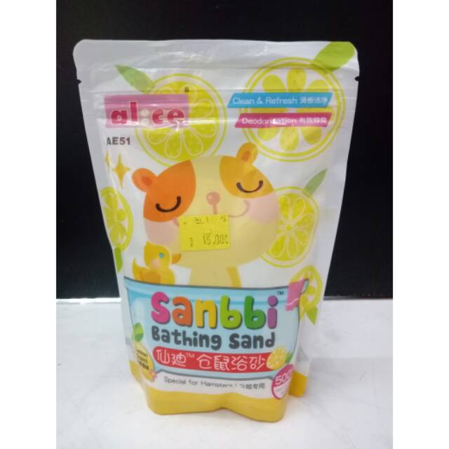 

Sanbbi Bathing Sand 500gr