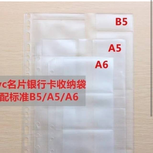 

Pocket card 6 slot for ring planner( A6)