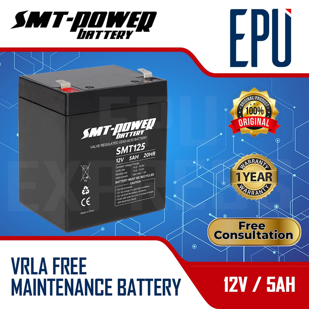 Aki UPS SMT 12v 5ah - Baterai UPS - Batere UPS - Accu UPS - Battery UPS - Baterai Kering - VRLA