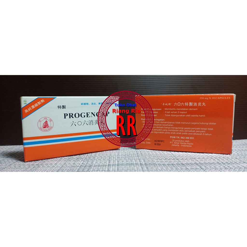 PROGENCAP 606 Specific Xiao Yan Wan