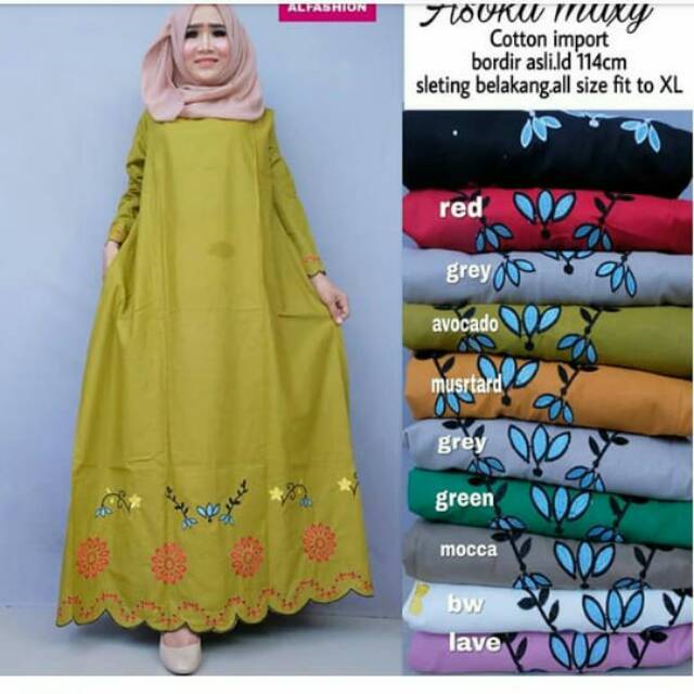 Asoka maxy
