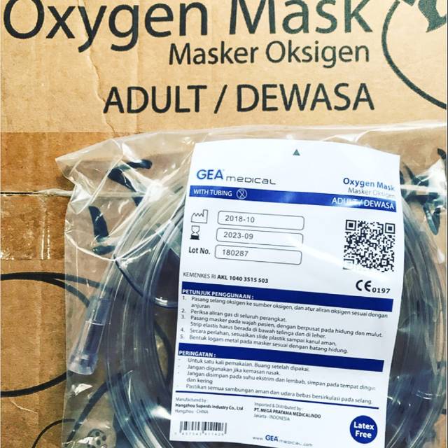 Masker Oxygen Dewasa Gea / Adult Oxygen Mask GRA