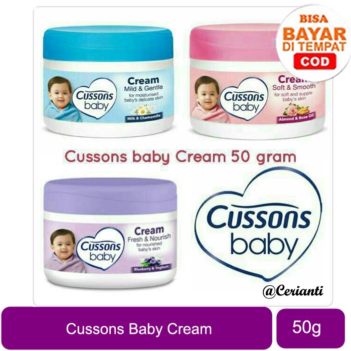 [50GR] Cussons Baby Cream 50g / Krim Bayi Cusson