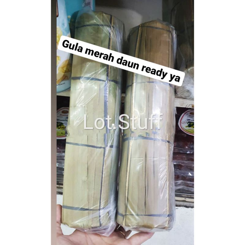 Gula Merah Daun Asli Khas Pontianak/Gula Aren/Gula Kelapa/Gula Jawa