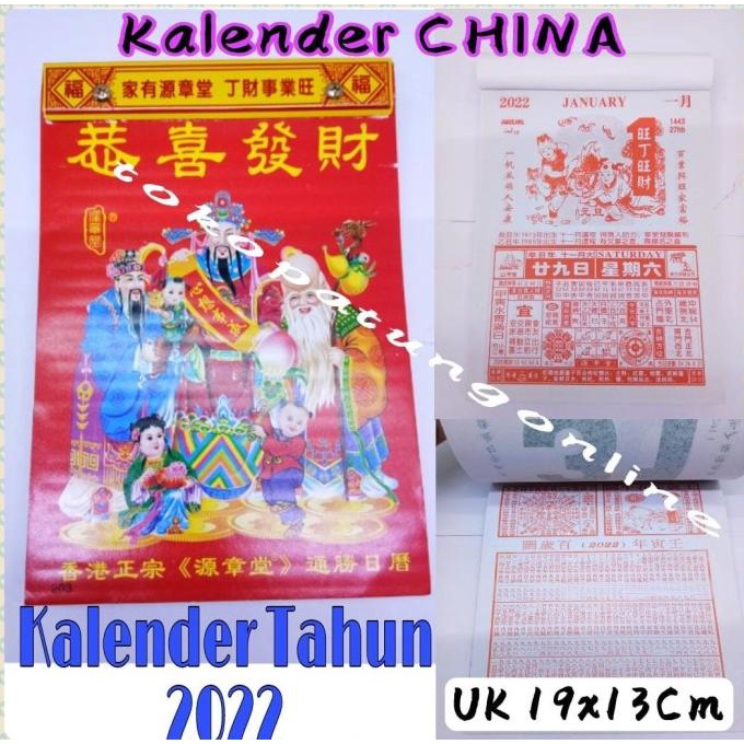 

populer] Kalender Harian Sobek China Kecil 2022 01