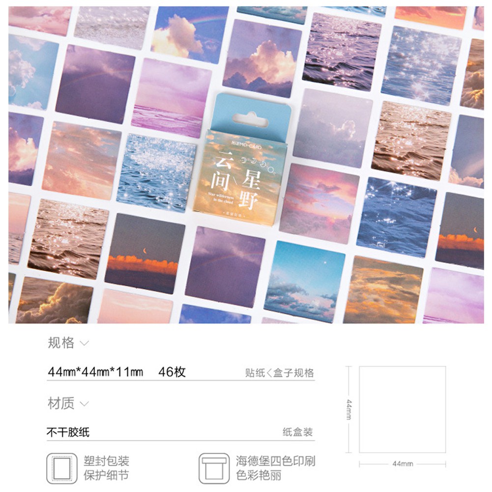 46Pcs/Box Sticker Clouds Oceans Photo Sticker DIY Journal Scrapbooking Stickers Phone Shell Decoration Sticker