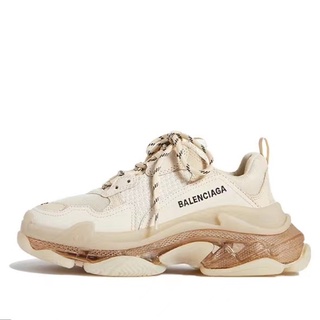 sneaker oversize mcqueen