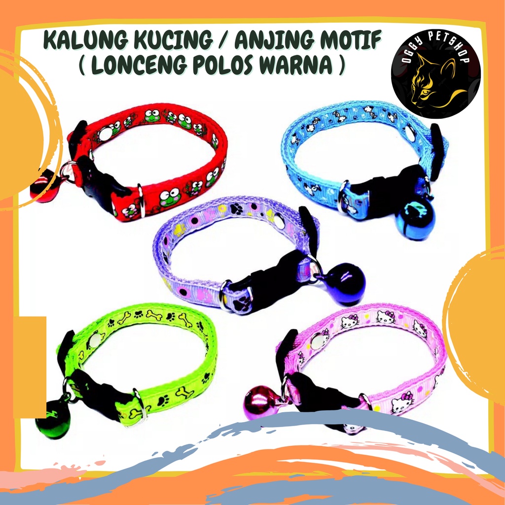 KALUNG KUCING / ANJING MOTIF ( LONCENG POLOS BERWARNA )