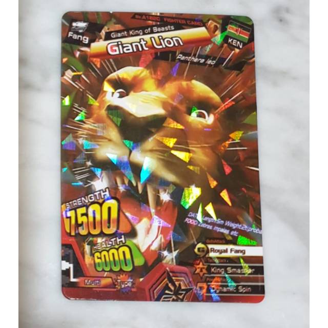 Mainan kartu animal kaiser Giant lion