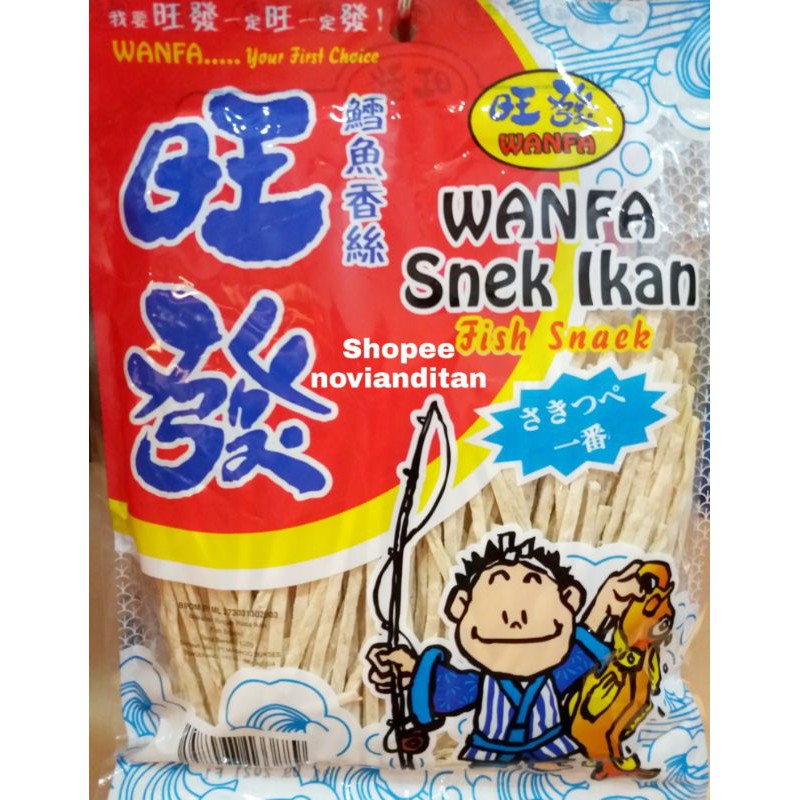 

WANFA DRIED FISH SNACK / SNACK JUHI IKAN / SNEK IKAN UK. 120 GR