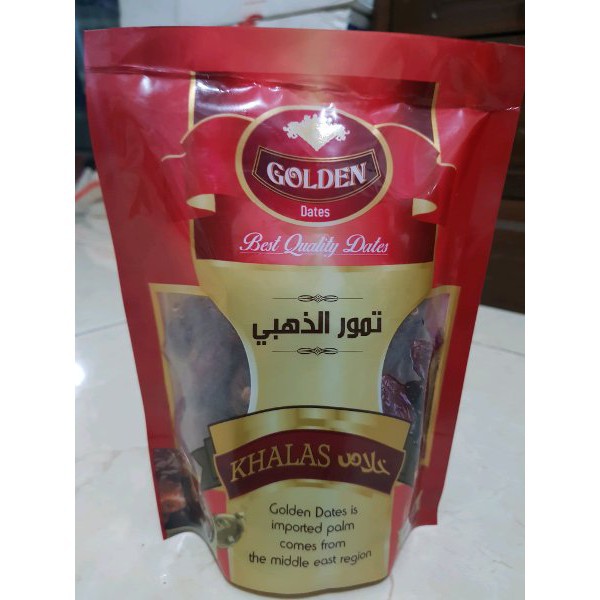 

Kurma khalas 250 Gram DIJAMIN ASLI DAN ORIGINAL