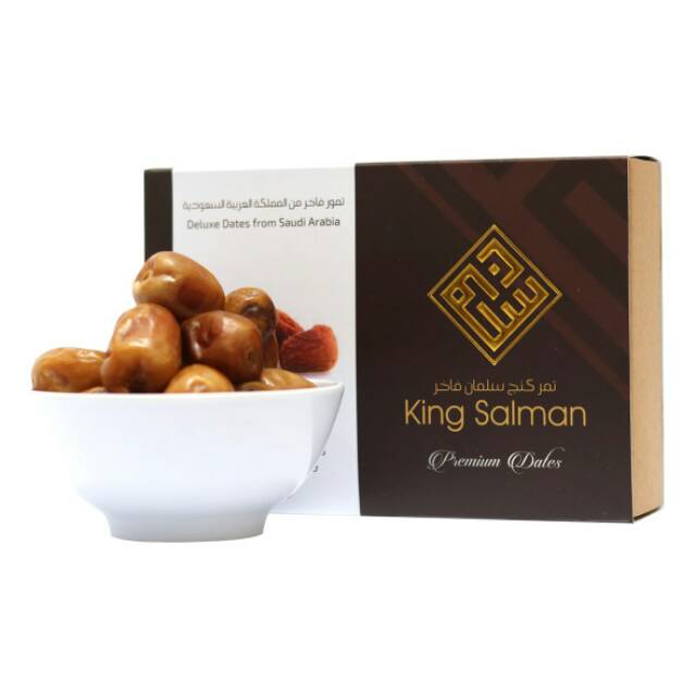 

Kurma King Salman