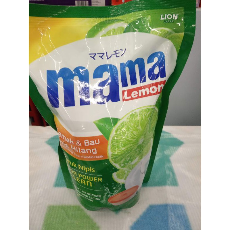Jual mama lemon extra lemon 780 ml | Shopee Indonesia
