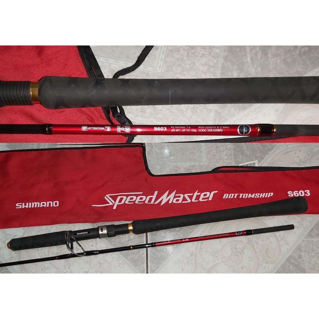 Joran SHIMANO SPEEDMASTER BOTTOMSHIP S603 BEKAS kondisi 98% Baik