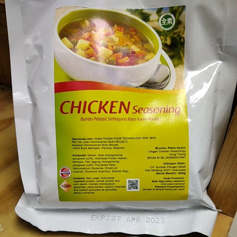 

kaldu ayam vegetarian/chicken seasoning