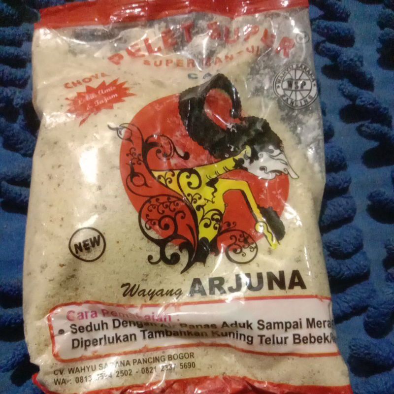 Pelet super ikan mas cap wayang Arjuna ,,Choya