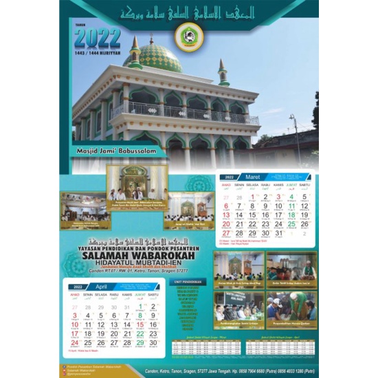 

Kalender pp.salamah wabarokah 2022
