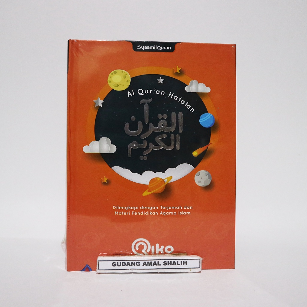 Download 61+ Contoh Surat Al Mulk Riko Terbaik Dan Terbaru