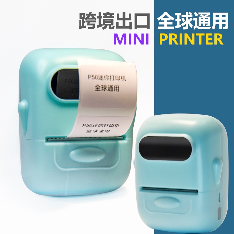 Printer Label Universal Global  Mini  Barcode  Mini Pelabelan Mesin
