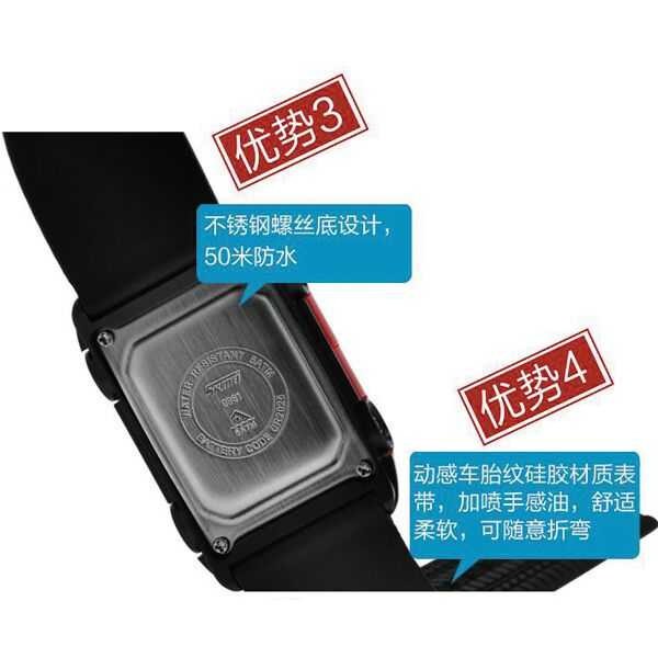 SKMEI Jam Tangan Anak JT 01 Jam Digital Analog Stylish Waterproof Jam Anak Cewek Cowok Lucu Menarik