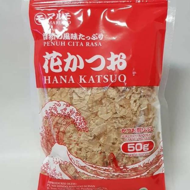 

Best Seller] Marumo Hana Katsuobushi 50Gr Bonito Flake Ikan Cakalang Serut