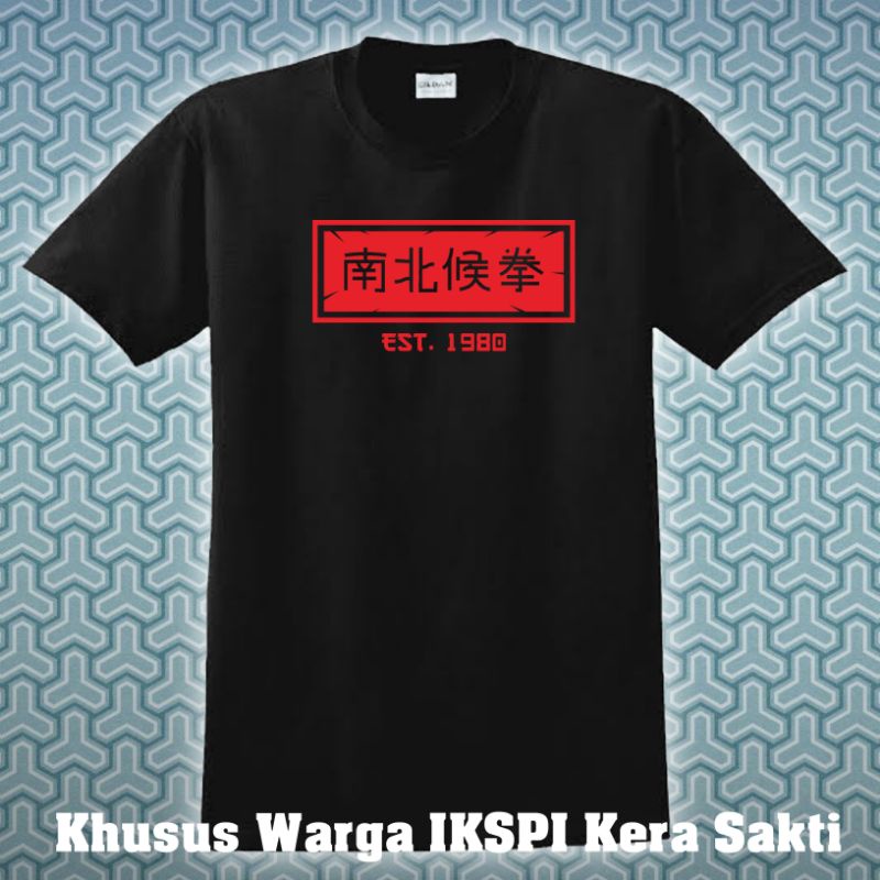 Kaos Simpel IKSPI Kera Sakti