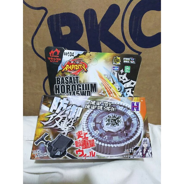 Beyblade Basalt Horogium Hongyi