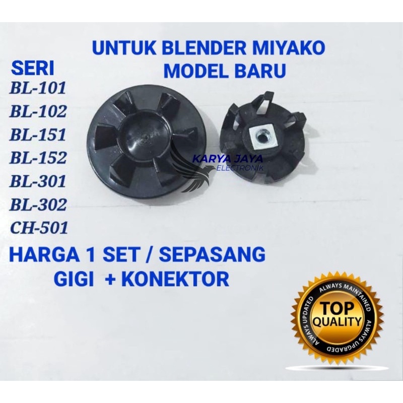 GEAR GIGI + KONEKTOR BLENDER MIYAKO BARU BL-101 | BL-102 | BL-152 | BL-151 | BL-301 | BL-501