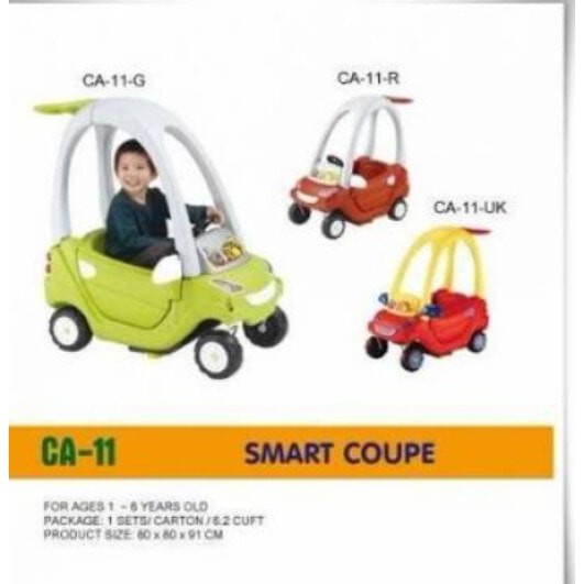 Ching ching CA 11UK