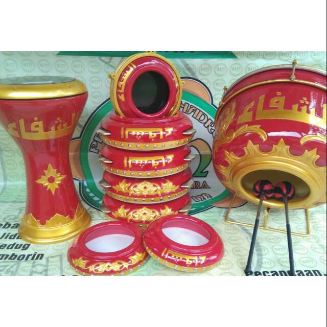 Satu set alat rebana hadroh ukir jepara
