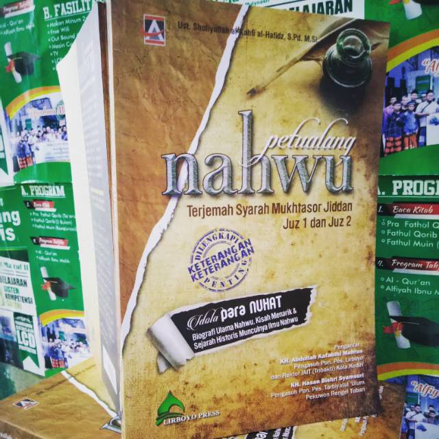 Petualang Nahwu - Terjemah Syarah Mukhtasor Jiddan