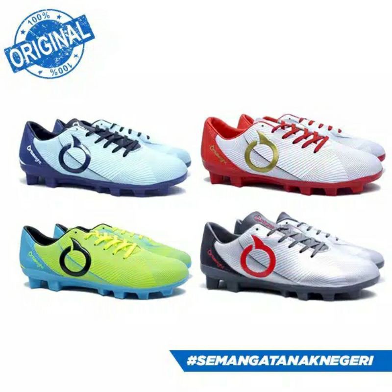 ORTUSEIGHT PRODIGY FG