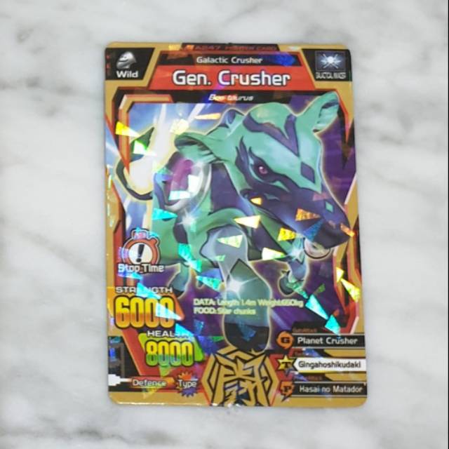 Mainan kartu animal kaiser gen crusher