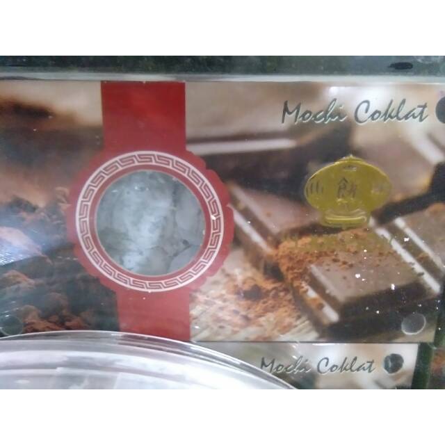 

Mochi Coklat Kaswari