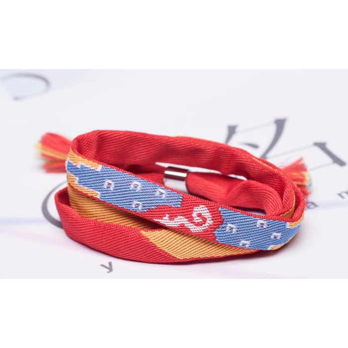 SDF0080 Gelang Anyam Kimi No Nawa