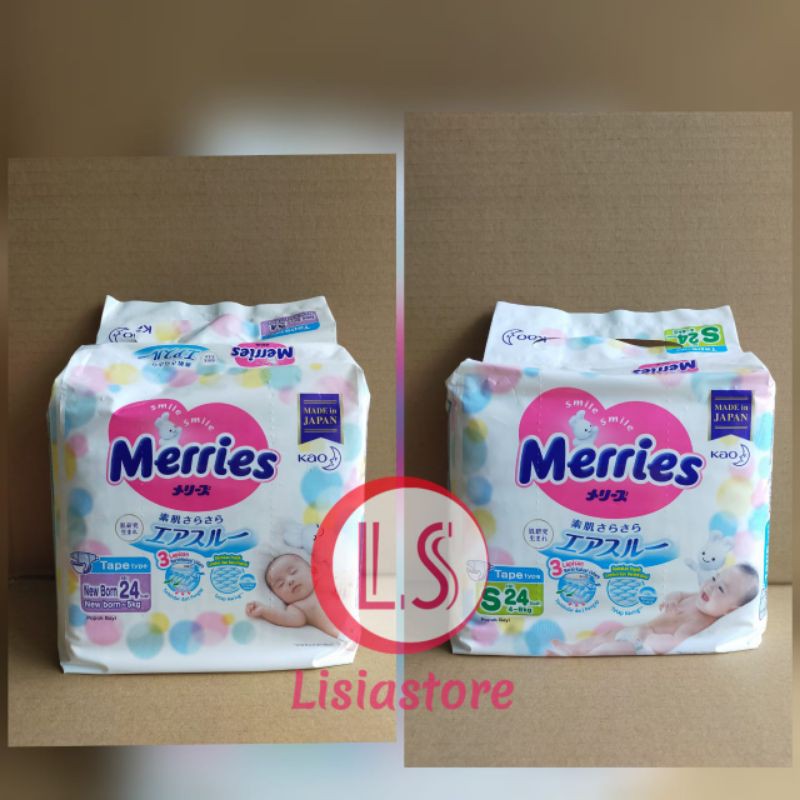 merries newborn merries s24 merries nb24 merries premium