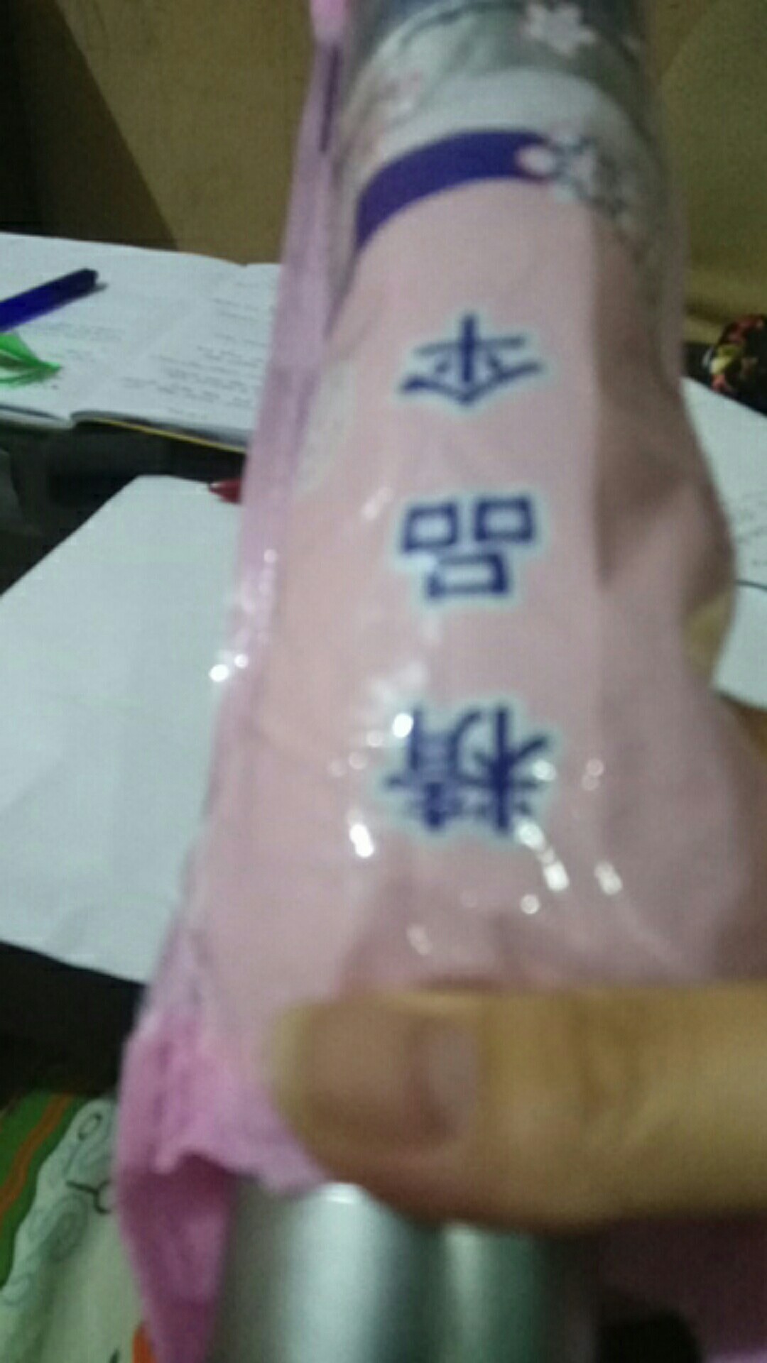 Payung Lipat Polos Model Polos Lapis Biru ,pink,hijau Tua,navy, Dalam Anti Radiasi Matahari [import]