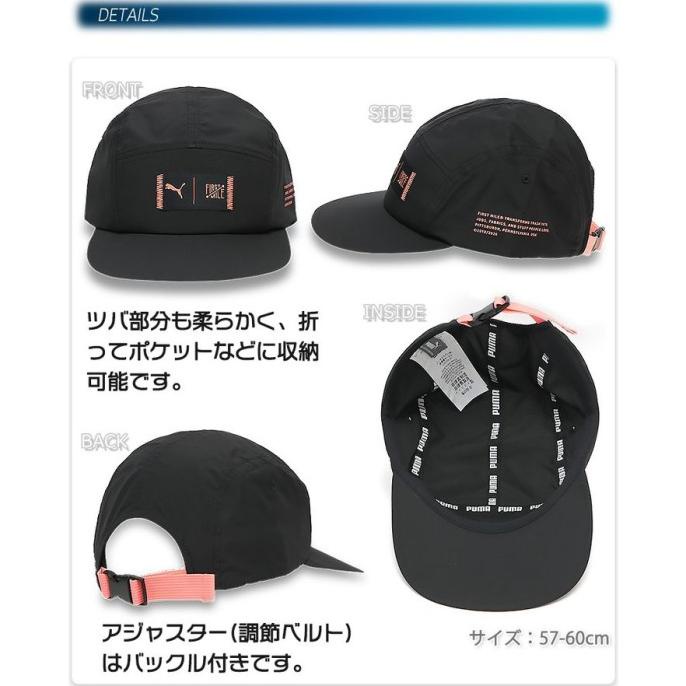 Update Puma Topi Running Puma X First Mile Running Caps 02269201 Hot Sale