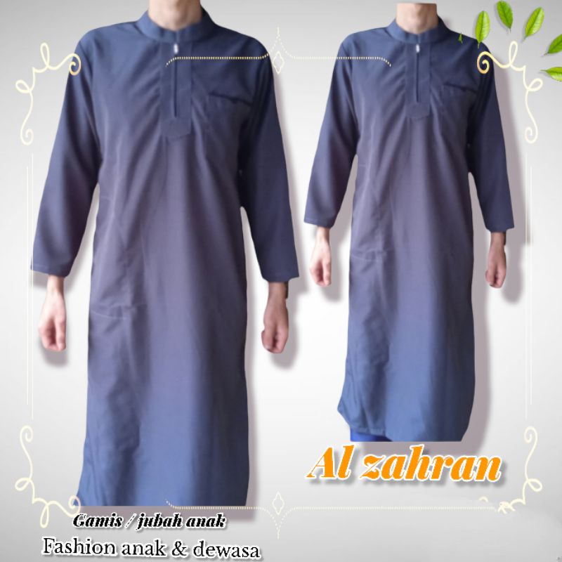 PROMO JUBAH ANAK  POLOS TERBARU USIA 4-14 TAHUN /JUBAH ANAK TERBARU /PAKAIN MUSLIM ANAK AL GHAFFAR 02