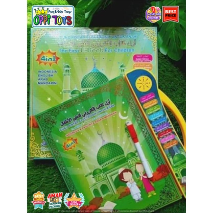[FREE BATERAI] Mainan Edukasi Anak Buku Pintar Elektronik E-book 4 Bahasa Nyala Lampu - Ebook Muslim Islam LED-7
