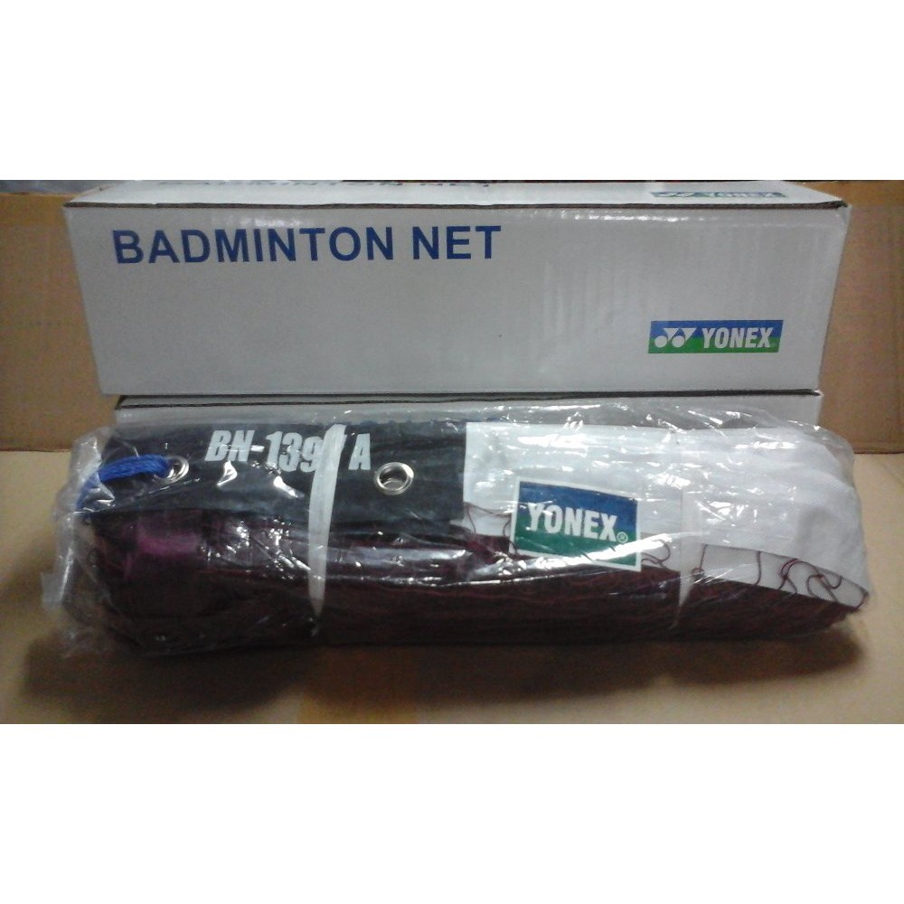 Net Badminton   Bulutangkis Yonex Terbaik