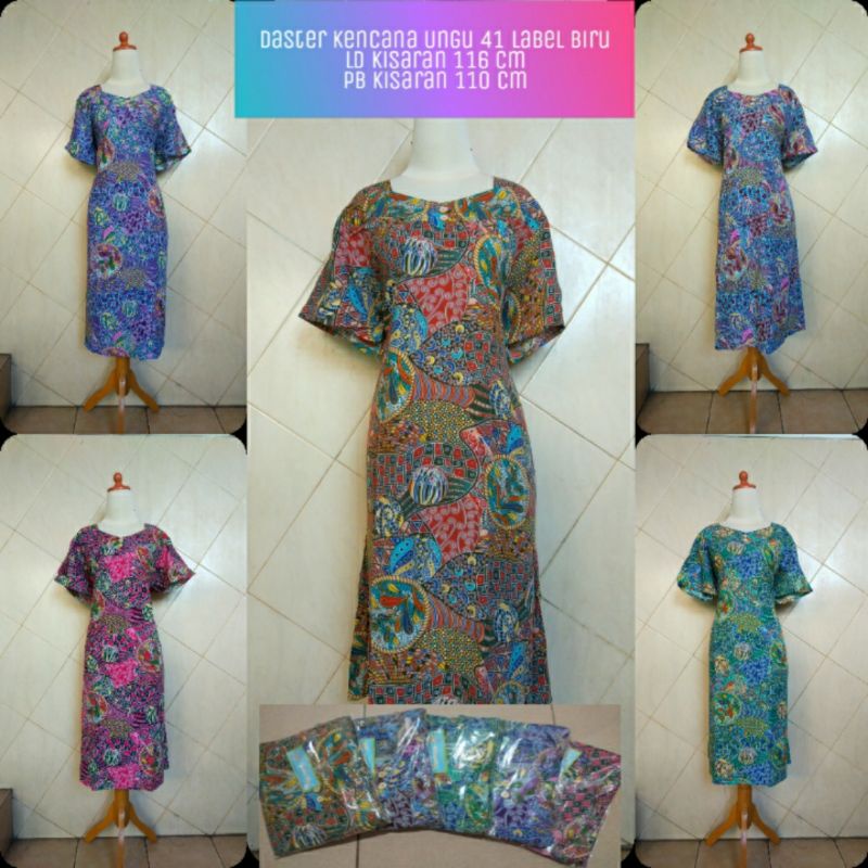 Daster Kencana Ungu 41 label Biru