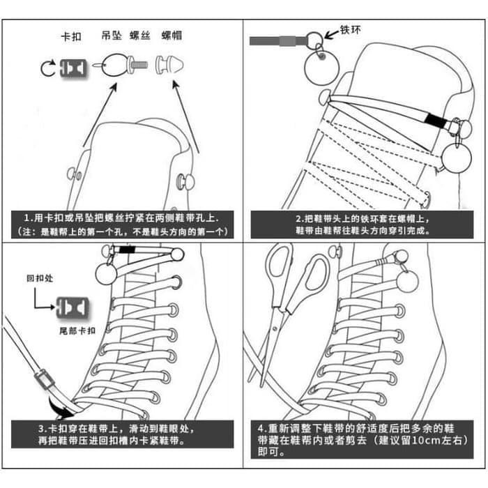 Tali sepatu elastis Lazy Shoelace elastic Shoelaces